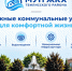3jRAEtXQAUhDlkNB7p_cUY2IAP3iTSeD9e0NjBTB9AAcK3KDppkI5tJTqeRGBswKVIHgNfsHi8yOebRfLeKwFdIf - Газета Прикубанские огни