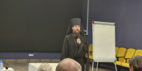 В Сасове стартовал второй этап педагогических курсов для духовенства Касимовской епархии - Касимовская епархия