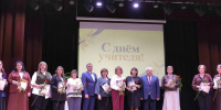 Партийцы приняли участие в торжествах по случаю Дня учителя - Единая Россия