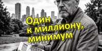 Советский рубль обесценился в миллион раз: шокирующее сравнение стоимости жизни в СССР и современной России - КПРФ