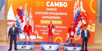 Артём Осипенко победил на турнире по самбо в Смоленске - БрянскToday.Ru