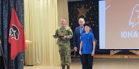 95 школьников в Балаково торжественно приняли клятву юнармейца - GazetaBalakovo.Ru