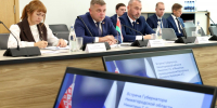 1 - Правительство Нижегородской области