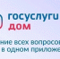 https://vki7.okcdn.ru/i?r=CFNAm_VFBkioSGBqh1KgjdBSuY6mIIvySWMRWic0kydbchp_NBASdNZ6_Ysq7TE0tQ53uICxH7o8TKKIPL5_qwPNrL9kLgxTJQguIXZlves3577AAAAAKQ - Сетевое издание Петровские вести