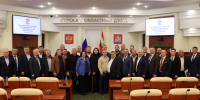Фракцию партии «Единая Россия» в областном парламенте возглавил Константин Комков - Единая Россия