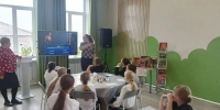 Урок добра «Мы в ответе за тех, кого приручили» - ЦБС г. Черемхово