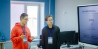 ШГПУ собрал слёт международных клубов УрФО с участием 150 иностранных студентов - Новый мир