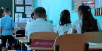 Три севастопольских педагога удостоены федеральной премии></div>
	<div class= - Вести.Севастополь