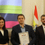 Два проекта курян вошли в топ-100 и топ-300 форума «Сильные идеи для нового времени» - Курские Известия