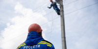 «Россети Урал»: авария в Озерске произошла из-за перегрузки изношенных сетей - Агентство новостей Доступ
