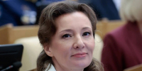 Астрахань станет одной из площадок празднования Дня отца - Ast-News.Ru