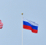 Ушаков: инициатива по встрече глав РФ, КНР и США на саммите АТЭС останется за Пекином - M24.Ru