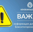 Жителей Пикалево предупредили о работах с отключением воды - 47 новостей
