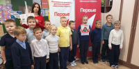 «Ребенок - главный пассажир»: урок безопасности в Сясьстройской школе №2 - SyasNews.Ru