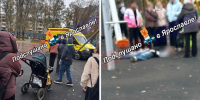 В Ярославле школьница пострадала, упав с качели | Источник: Подслушано в Ярославле! (18+) / Telegram - 76.Ru