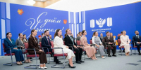 Президент Путин встретился с волгоградской учительницей Валерией Слинкиной - Газета Городские вести