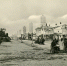 Иваново-Вознесенск, Воздвиженская улица с конными экипажами, 1910–1917 годы - 168.Ru
