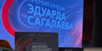 Веб-сериал «Ники» удостоился престижной премии - Телерадиокомпания Ника