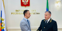 В здании Верховного Суда Республики Дагестан состоялось вручение удостоверения судьи Каспийского городского суда Слядневу Дмитрию Викторовичу. - Городской суд г. Каспийск