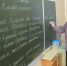Две квартиры для педагогов: в Псковском округе вручили ключи от служебного жилья - Pln-Pskov.Ru