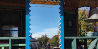 Арт-объекты установили в рамках проекта «Новгородская мозаика». - Новгородские Ведомости