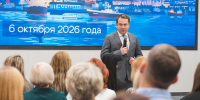 Мы вместе работаем, чтобы Мурманск становился краше и благоустроеннее: губернатор провел встречу с сотрудниками администрации города и муниципальных учреждений - Министерство информационной политики