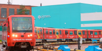 Тематический поезд к 95-летию МГЮА имени Кутафина запустили в метро Москвы - Вечерняя Москва