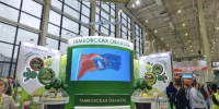 Тамбовская область представит аграрные достижения на выставке «Золотая осень» в Москве - Тамбовская жизнь