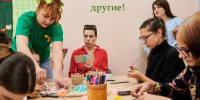 В Хабаровске пройдёт межрегиональный опытно-экспертный семинар "Курс на сохранение семьи": тематические площадки объединят родителей и специалистов из 13 регионов страны - Министерство соцзащиты