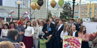 vstr0610Белгородские педагоги – лауреаты всероссийских конкурсов вернулись домой - Мир Белогорья