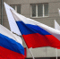 Глава Минспорта РФ провёл заседание Правительственной комиссии на тему противодействия допингу в спорте - ИА Медиа Ток
