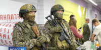 Здесь и далее: скриншот выпуска - InformPskov.Ru