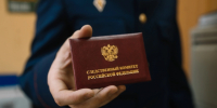 В Смоленске бывший сотрудник налоговой службы обвиняется в получении взятки - Следственный комитет