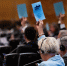OSCE PA  30th AS -General Committee on Political Affairs and Security - ИА Общественная служба новостей