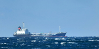 Нефтяное судно под флагом Либерии атаковано в Черном море - M24.Ru
