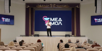 В ПМФИ — филиале ВолгГМУ обсудили развитие молодёжной политики и воспитательной деятельности - ПМФИ