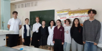 Химия: от строения атома до окислительно-восстановительных реакций - ПМФИ
