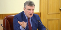 Третий мост и КВН: чем запомнился в Кирове задержанный экс-губернатор Васильев - Город Киров