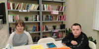 «Путешествие в звездную страну» 6+ - Межпоселенческая библиотека
