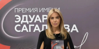 Интервью главреда «Первого Тульского» из колонии признали лучшим в России - Молодой коммунар