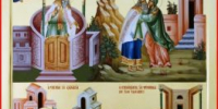 Святость жизни с момента зачатия: уроки праздника Зачатия Иоанна Крестителя - Глазовская Епархия