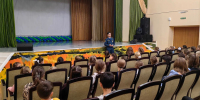 Всероссийский урок безопасности - Детская школа искусств