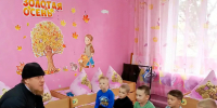 Клирик Ардатовского благочиния провел беседу с воспитанниками детского сада села Саконы - Выксунская епархия