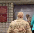 Жительницу Приморского округа подозревают в финансировании терроризма - ГТРК Поморье
