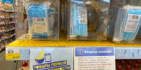 Сезон гриппа: врач рассказал, какие правила пандемии снова в силе - MosRegToday.Ru