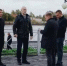 cherinfo.ru - Вологда-поиск