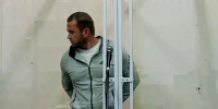 Двух жителей Петербурга арестовали по делу о незаконной банковской деятельности и взяточничестве - Online47.Ru