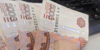 Фото: PRIMPRESS | По 41 100 рублей. Россиянам дадут разовую выплату от государства 8 октября - PrimPress.Ru