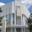 Пополнение фонда библиотеки Крыма - Храм Всех Святых