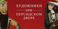 Роскошь заката в кино! - Краеведческий музей